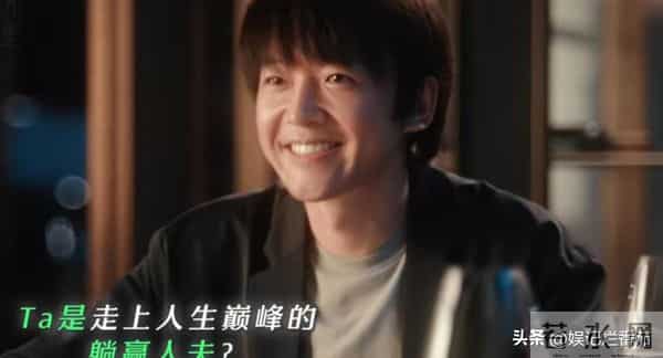 12.1首播!40集都市剧来袭,罗晋、任素汐坐镇,观众:有好戏看了