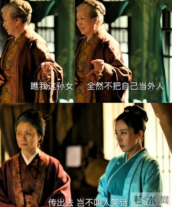 知否-曹表妹妄想做妾吃绝户,她的吃相就是现实中该远离的穷亲戚