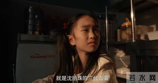 《枭起青壤》看懂四个地枭的同住人才明白李喜柔为什么这么年轻