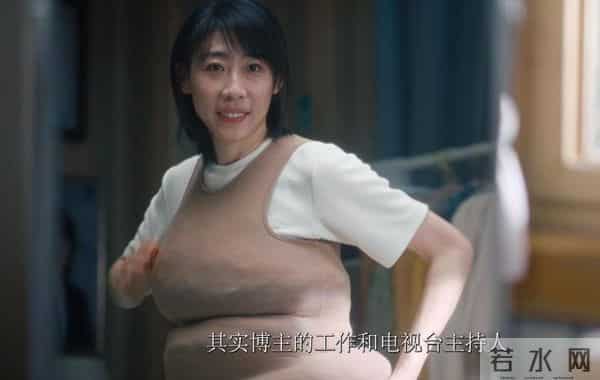 才播6集播放量破580万,任素汐令观众成功入坑,都市剧又出黑马了