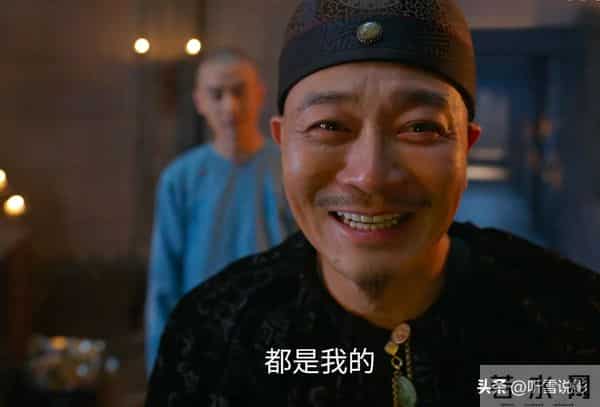 《大生意人》中最聪明的人的谁？不是李万堂，也不是古平原！