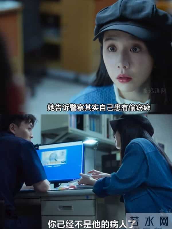 《人浮於爱》:当“算计”遇上真心,顾厚泽还能继续爱周晓琪吗?