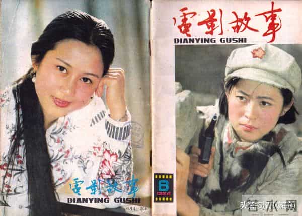 1984年《电影故事》封面封底回顾与欣赏