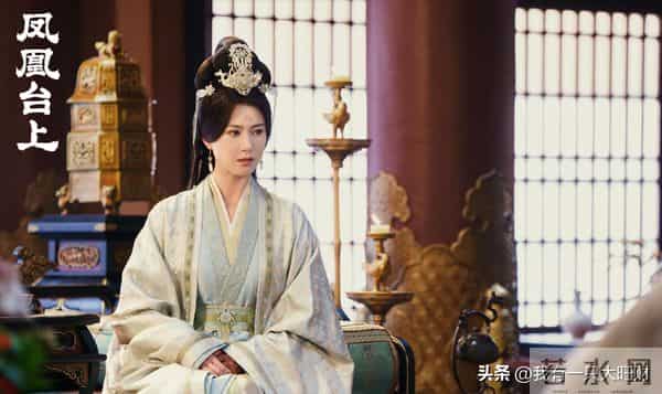 疯癫半生被陷害至死,哪怕萧荧身为公主,却依然活成了命运的弃子