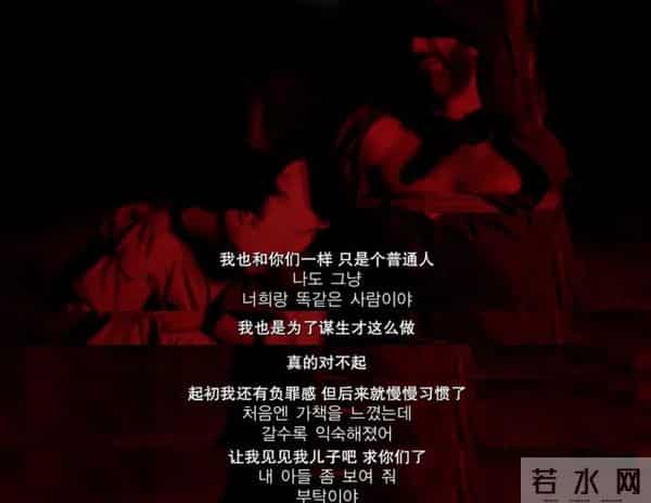 这被封杀的顶流,终于复出了