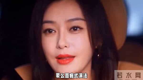 秦岚新剧惊艳亮相,气场全开!