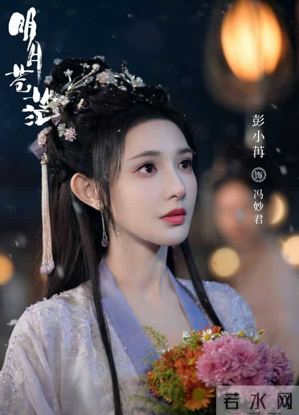 即将开播的十部玄幻仙侠剧,你最期待哪一部?