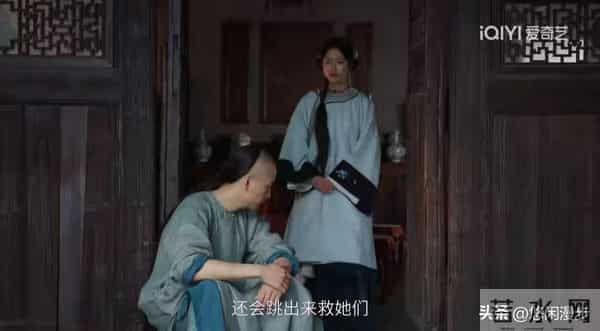 《大生意人》白依梅:救全村反被骂,睡仇人报血仇 她的狠藏满委屈