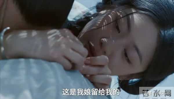 《大生意人》直到白依梅寻李成，古平原才知，责任比儿女情长更重