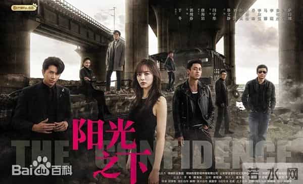 深渊追凶录：三重悬疑局·高能破局指南