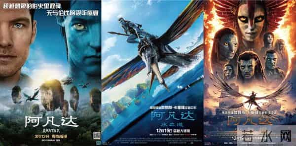 贺岁档“内外大战”打响!进口片狂揽热度,国产片能否守住江山?