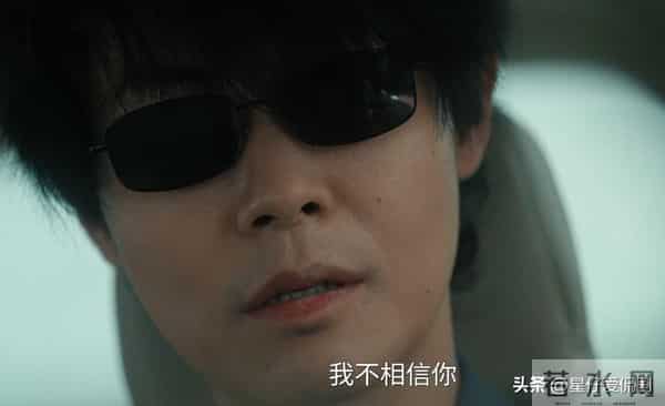 枭起青壤:邢深,耍帅耍到让观众血压飙升的角色,堪称一大败笔