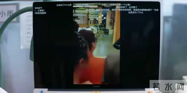 央视新剧《即刻上场》开播！追完4集，我想说：职场剧终找对味了