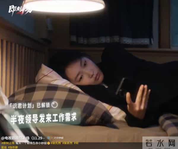 央视《即刻上场》首播口碑!看完4集,我想说:烂不是没有理由