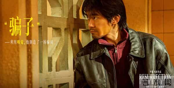 《动物城2》逆跌,日票房破7.2亿,《哪吒2》保持9个月的纪录没了