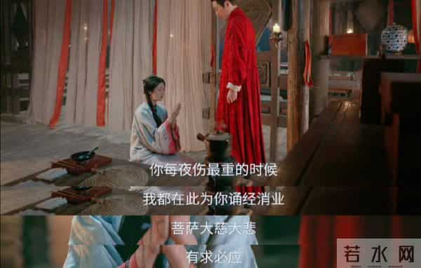 《大生意人》结局,原来,这才是白依梅变心的真相