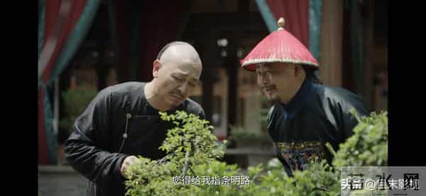 《大生意人》：直到王天贵被毒杀，李钦才知，苏紫轩的算计有多狠
