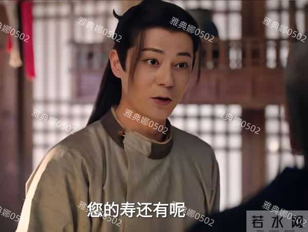 天啊《唐诡3》里饰演殷腰的演员长得真的好像迪丽热巴,太出戏了