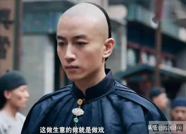 《大生意人》:苏紫轩遭李万堂蒙骗,难怪她会败给古平原