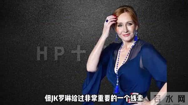 为什么斯内普的阿瓦达索命是蓝色?真正原因让人心碎