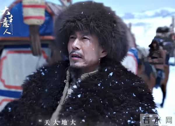 不会演别尬演!《大生意人》李纯一出手,把视帝黄志忠都演懵了!