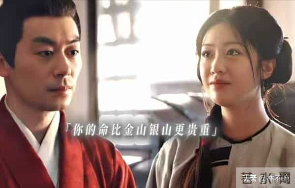 《大生意人》直到流言蜚语，才知白依梅救李成，竟成村民眼中原罪