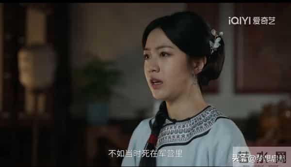 《大生意人》白依梅撕毁婚约,古平原"通贼"真相藏着男人的担当