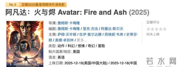 这部无数人心中的NO.1成人美剧,又杀回来了