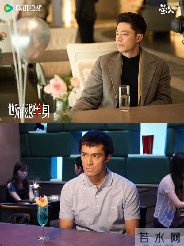 国产剧又又翻拍日剧了,这次是不能结婚的男人