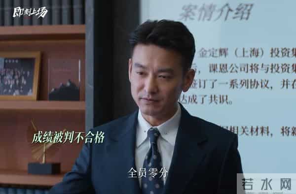 央视力推的《即刻上场》差评如潮,柳岩的“歪瓜脸”演技真招人嫌