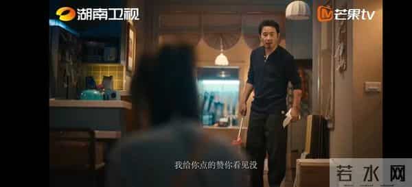 罗晋携手任素汐,开启爆笑夫妻新生活,时差一万公里让你爆笑今冬