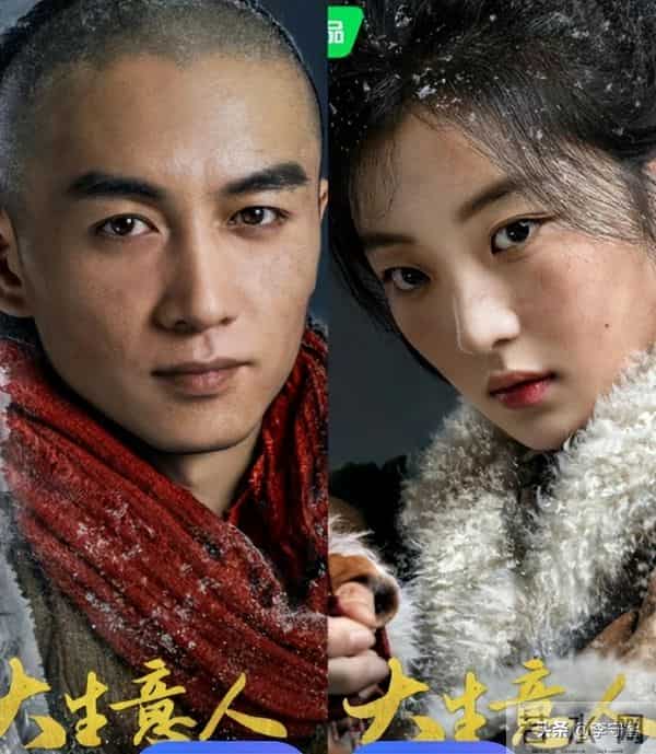 缘分!赵丽颖陈晓隔空演大主,《风吹半夏》《大生意人》同一编剧