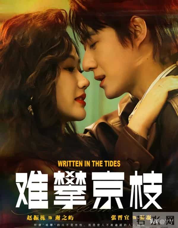 红果三部爆款炸屏18亿抖音播放+养成系甜宠,熬夜追完直呼过瘾