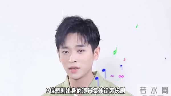 9位短剧演员逆袭长剧,丞磊封神改写生态丞磊