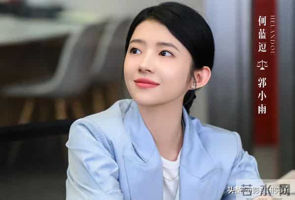 播4集收视第一,加奈那令观众入坑,央视一出手,职场剧有天花板