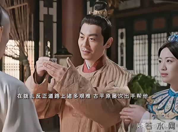 《大生意人》李成惨死，古平原收养陈全广，才知白依梅究竟有多狠