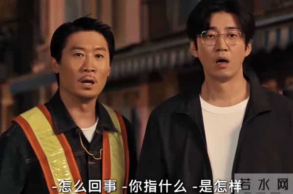 《我们小区特工队》小区爆炸案频发是为何?悬疑喜剧,群像团战