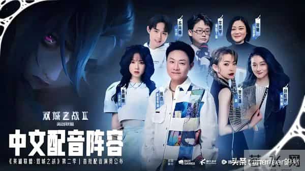 动物城2配音翻车:观众怒怼的不是跨界是资本的敷衍与专业的失语