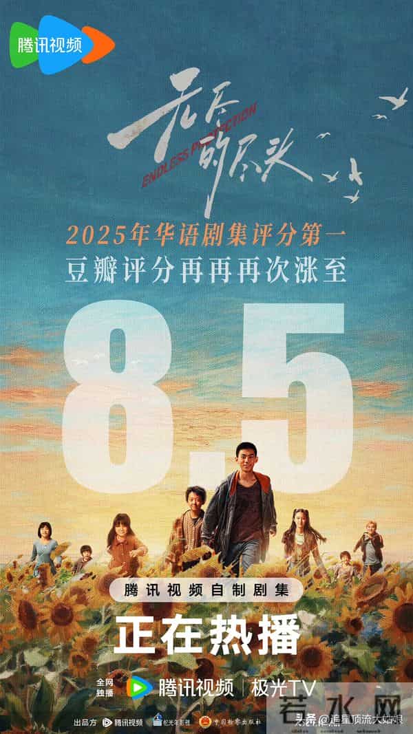 给2025年最好的悬疑剧排名,重影第7,命悬一生第4,第一名没争议