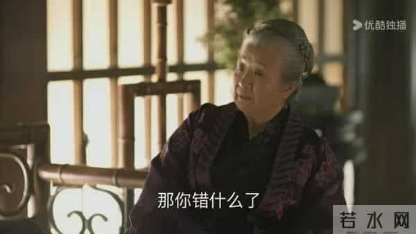 看到祖母肯定明兰【你错什么了】,才懂卫小娘开局两次下跪的卑微