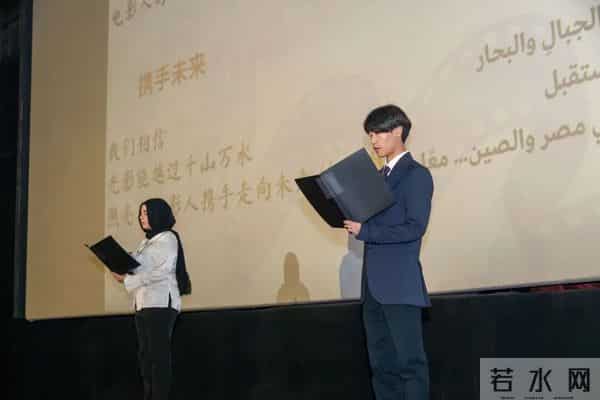 2025埃及“中国电影周”在开罗隆重开幕