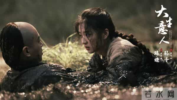 《大生意人》看完都沉默了:男人只要够狠,逆袭人生不在话下