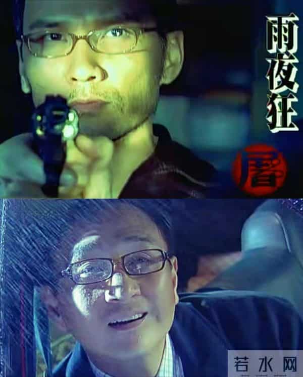 亚视金装剧犯罪悬疑剧,真实案例改编!几集就一案,快节奏强推!