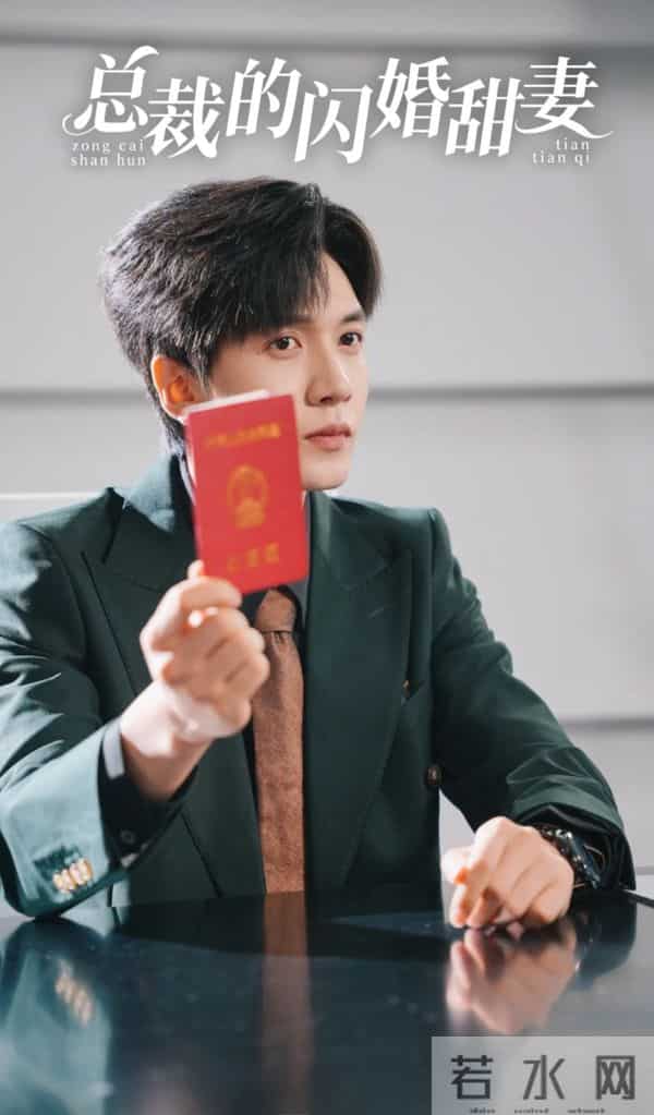 熬夜预警!从民国虐甜到都市互宠,这5部短剧每集都有上头名场面