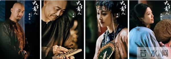 《大生意人》5位男神颜值排名,陈晓屈居第三,第一是他!