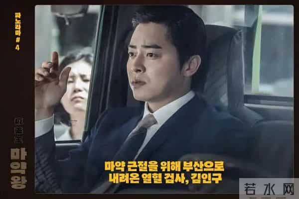 全程炸裂的韩国电影,小混混靠娶“大嫂”,逆袭起飞?