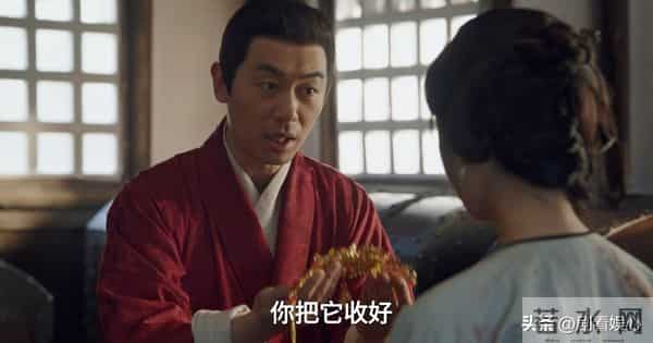 《大生意人》要不是白依梅李成大婚!古平原到死不知常玉儿另一面