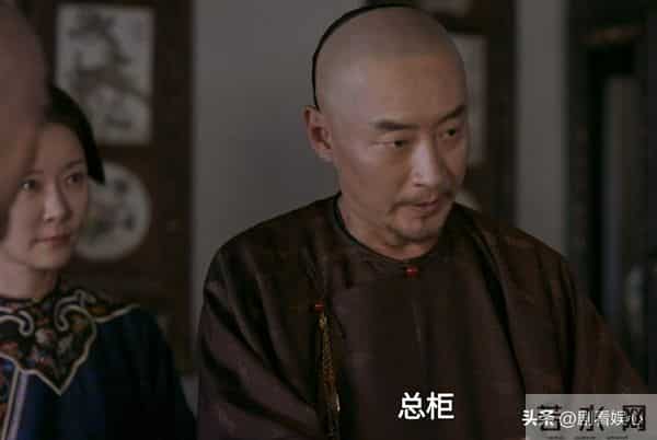 大生意人:李万堂太狠了!原来,这才是李万堂让古平原流放的原因