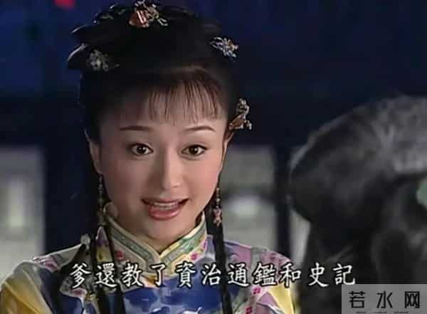 知画明明知道永琪就在云南,为什么宁愿在宫里守活寡也不敢去找他