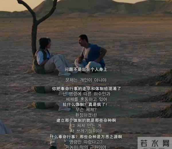 这被封杀的顶流,终于复出了